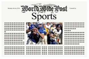 新闻中心助力基层体育新闻传播普及化，体育新闻深度报道